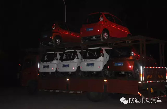 電動(dòng)汽車(chē)