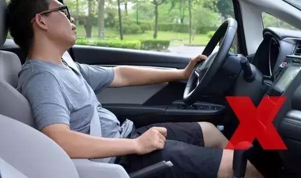 愛護身體，從正確駕駛姿勢開始