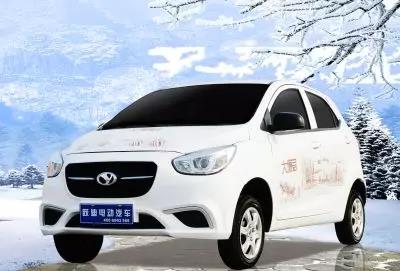 大康號(hào)H 大康號(hào)H