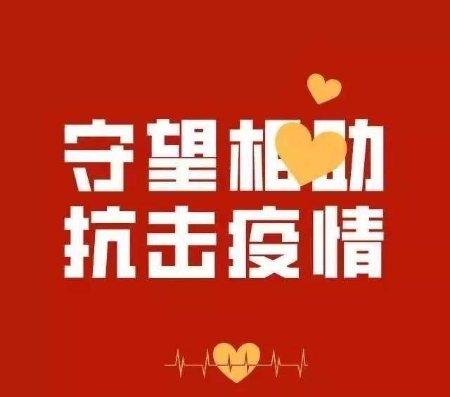 【平安守護(hù) 躍迪在崗】疫情當(dāng)前，巡特警熱心救助迷路老人