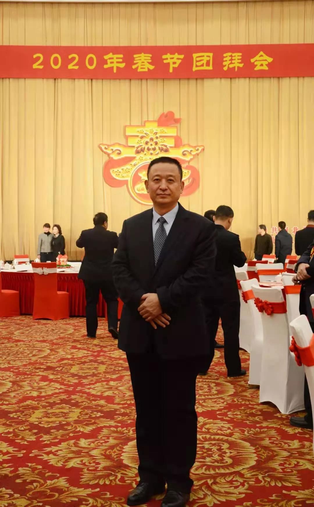 躍迪集團董事長呂洪濤應邀出席河北省委、省政府2020年春節(jié)團拜會