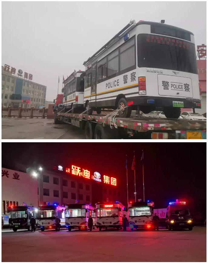 疫情防控，我們不退！躍迪始終在崗！