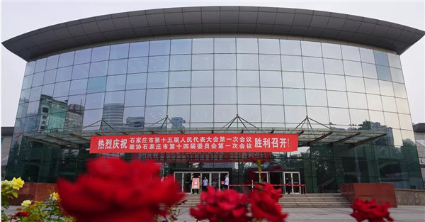 【“聚焦”石家莊兩會】躍迪集團董事長呂洪濤作為人大代表出席會議建言獻策 就實施創(chuàng)新驅(qū)動 做好科技創(chuàng)新接受采訪