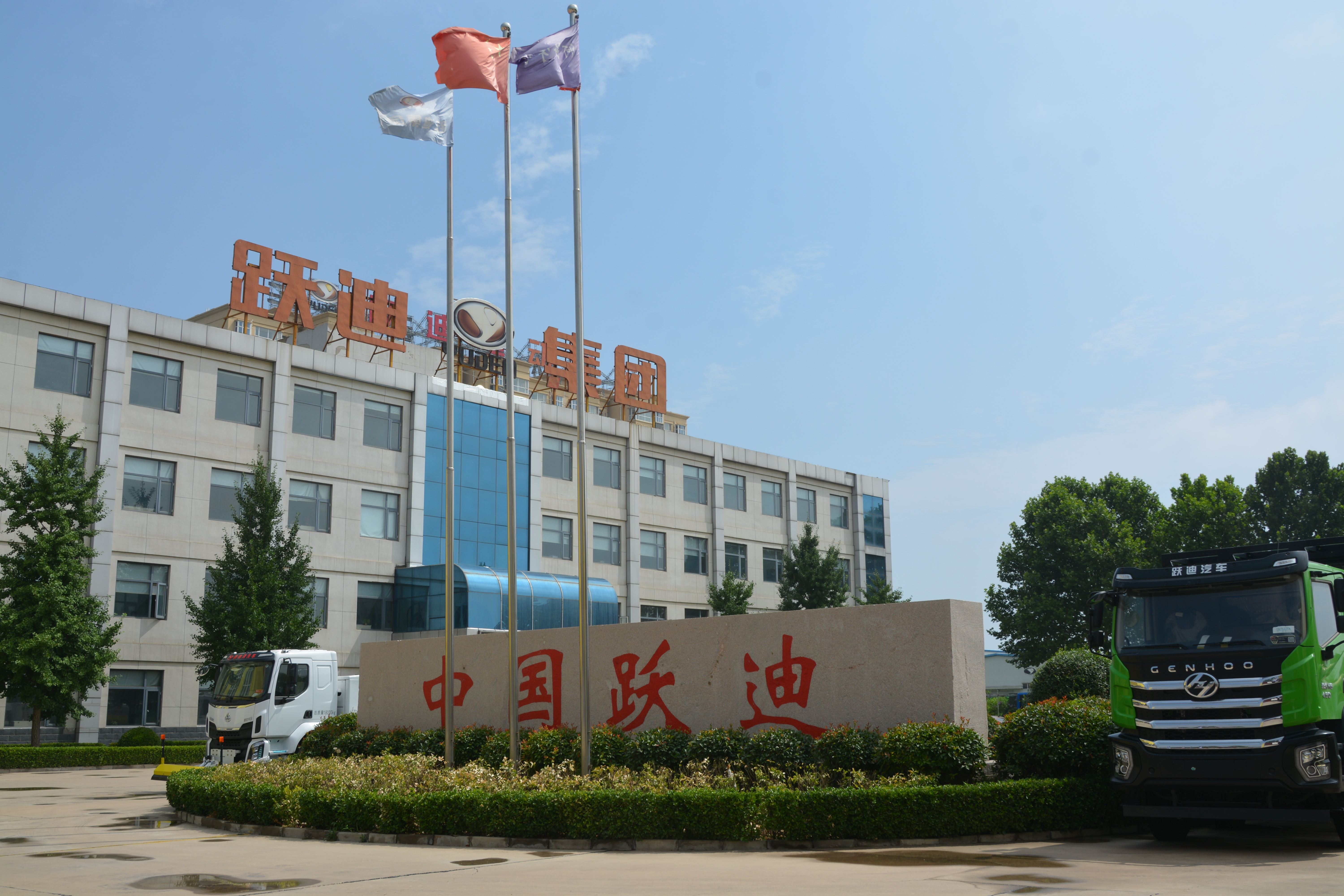 金氣秋分，風(fēng)清露冷秋期半